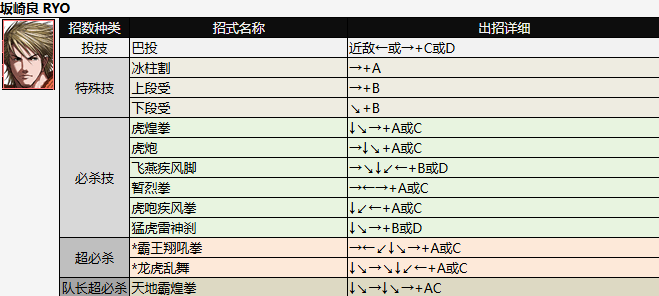 screenshot_2026-07-03_15-34-52.png