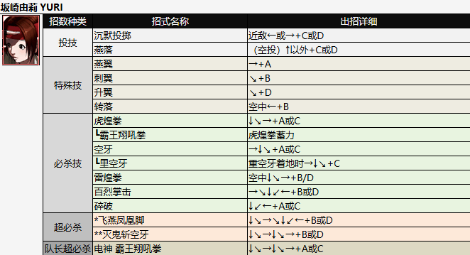 screenshot_2026-07-03_15-35-06.png