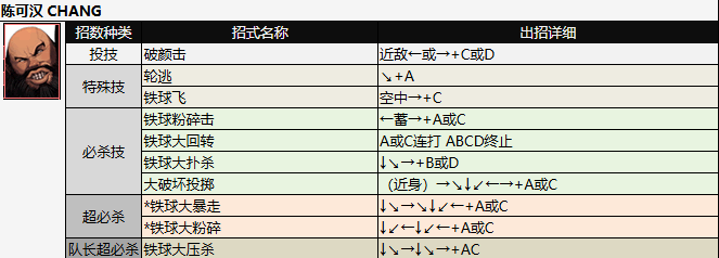 screenshot_2026-07-03_15-35-53.png