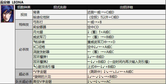 screenshot_2026-07-03_15-36-25.png