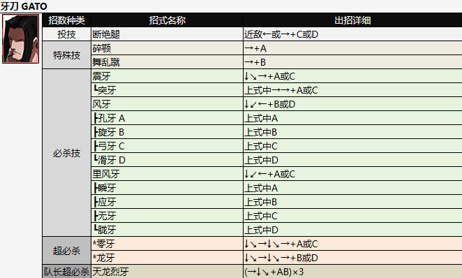 screenshot_2026-07-03_15-37-11.png