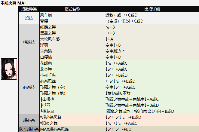 screenshot_2026-07-03_15-37-54.png