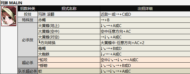 screenshot_2026-07-03_15-39-32.png
