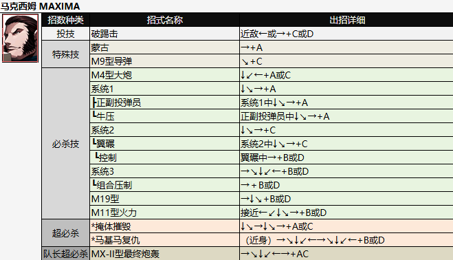 screenshot_2026-07-03_15-39-55.png