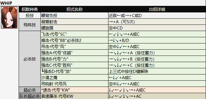 screenshot_2026-07-03_15-40-08.png