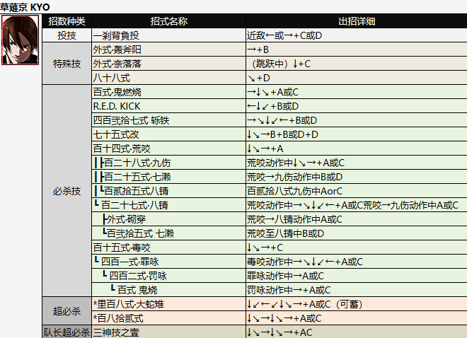 screenshot_2026-07-03_15-40-39.png