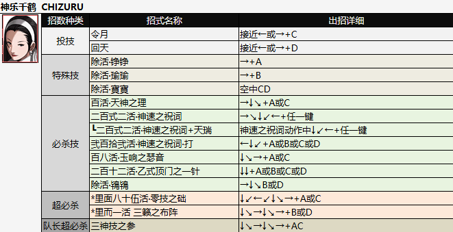 screenshot_2026-07-03_15-40-52.png