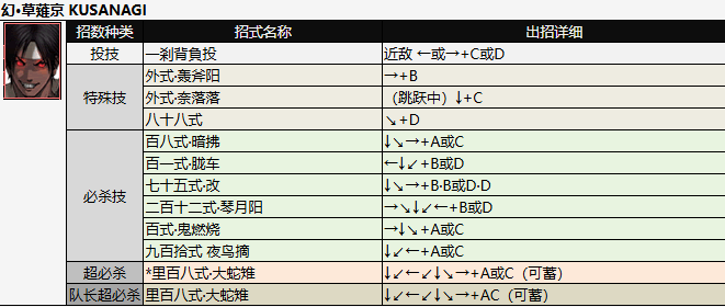 screenshot_2026-07-03_15-41-08.png