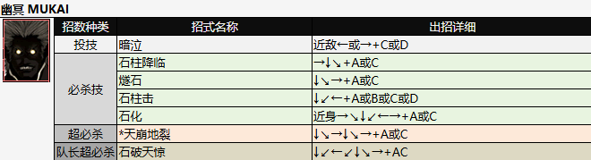 screenshot_2026-07-03_15-41-46.png