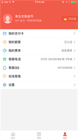 141108452gnq_270x480.jpg