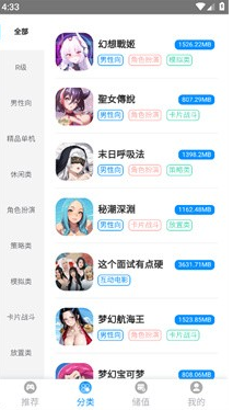 17803587264320310.png