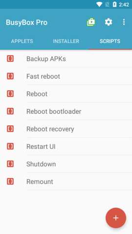BusyBox 7.0.0(68008) 官方版 2