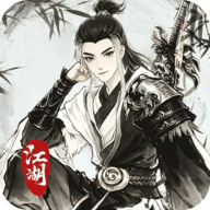 乱世枭雄0.1折 1.0.0 最新版