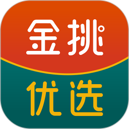 金挑优选 1.1.27 官方版