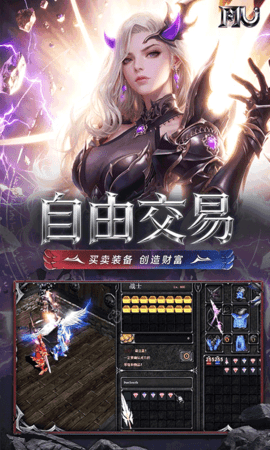 求和之路 1.0.0 最新版 4