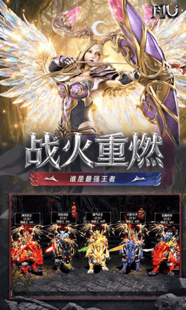 求和之路 1.0.0 最新版 3