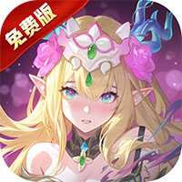 踏风行 3.0.1 安卓版