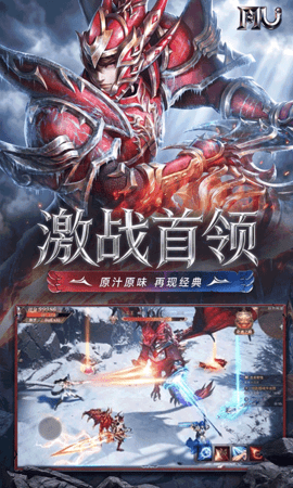 求和之路 1.0.0 最新版 1