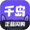 千岛交易平台 6.51.1 最新版