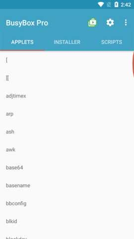 BusyBox 7.0.0(68008) 官方版 1