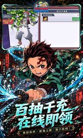战斗天使 1.0 最新版 3