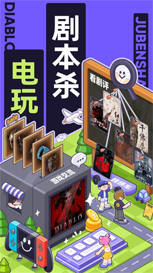 千岛交易平台 6.57.0 最新版 3