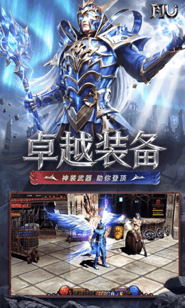 求和之路 1.0.0 最新版 2