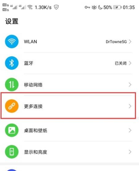 360截图20260704143008427.jpg