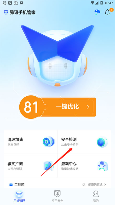 1783152569360936.jpg 1783152569360936.jpg