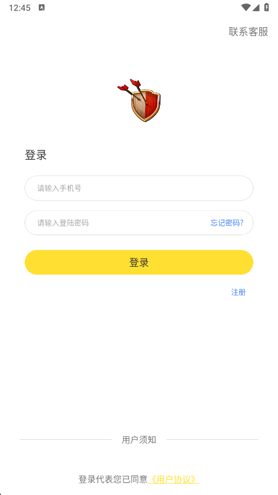 1783154637111645.png