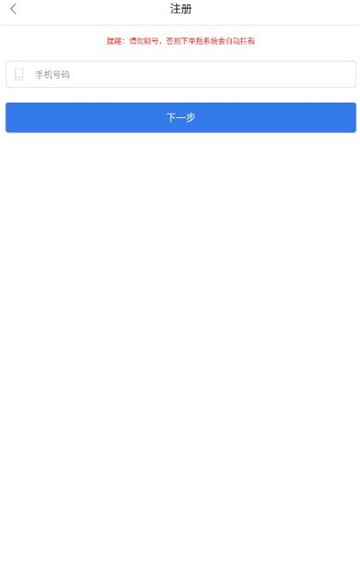 1783154676972403.png