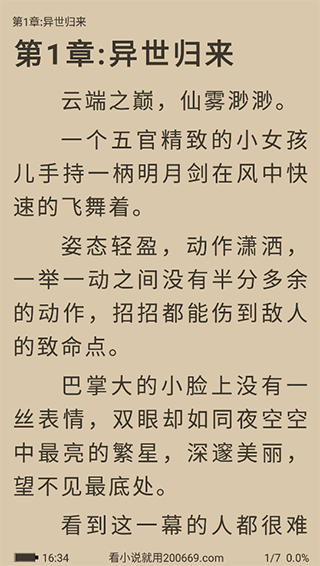 3.png