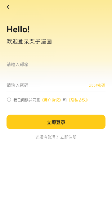 screenshot_2026-07-06_13-52-17.png
