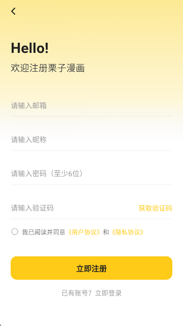 screenshot_2026-07-06_13-52-24.png