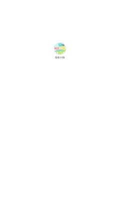 淘金小镇 1.0.4 安卓版 1
