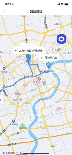 多点优路导航 2.3.1 安卓版 0