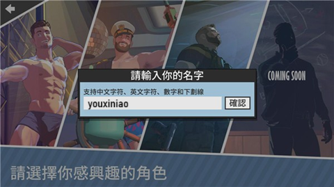 哲学沙滩 0.98 安卓版 2
