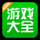 499游戏盒子 9.5.0.55 安卓版
