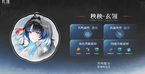 screenshot_2026-07-07_09-34-43.png