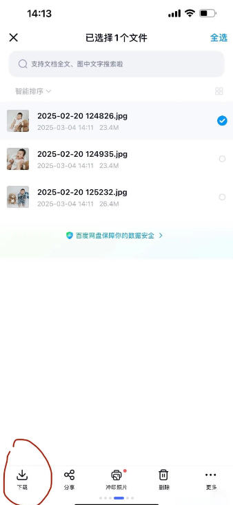 Snap1615.jpg