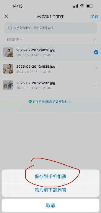 Snap1616.jpg