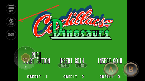 screenshot_2026-07-08_09-24-20.png