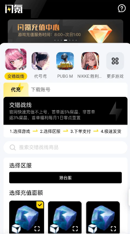 screenshot_2026-07-08_10-44-25.png
