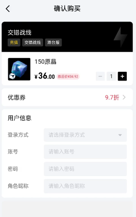 screenshot_2026-07-08_10-45-20.png