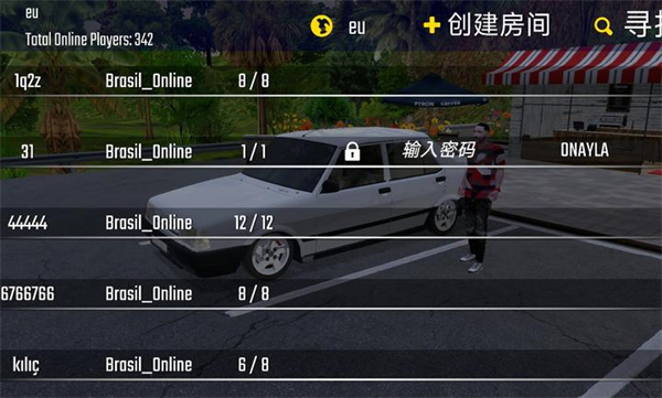 新车牌在线游戏汉化版内置菜单版 123 手机版 1