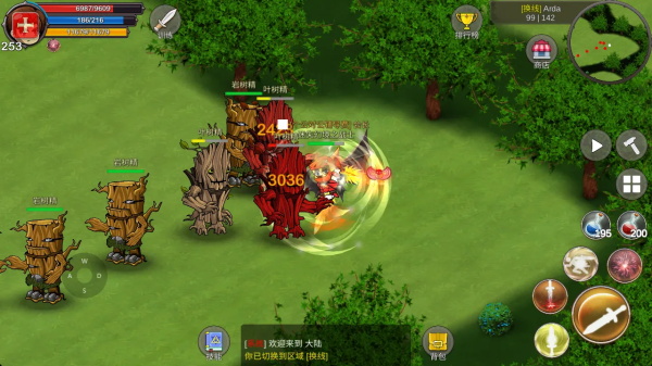迷失幻境 1.03 中文版 2