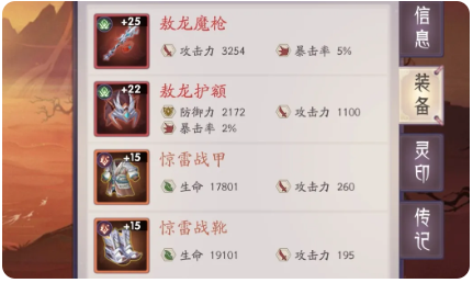 新人避坑攻略