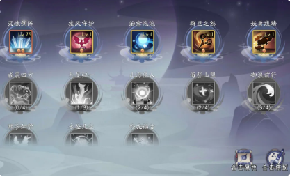 新人避坑攻略