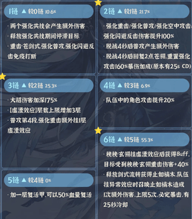 screenshot_2026-07-10_15-03-18.png