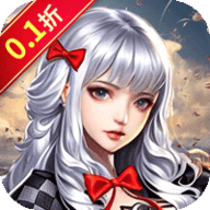 重力光球 1.0 手机版